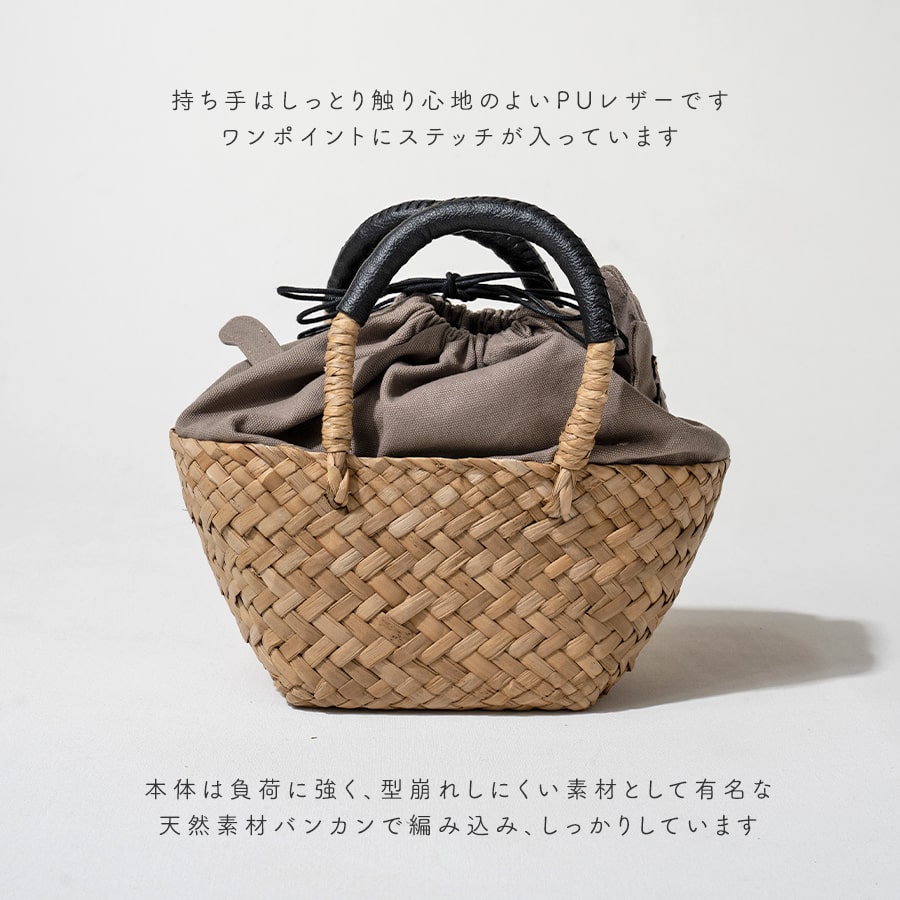 HAYNI（ヘイニ） バッグ レディース ねこ モチーフ バンカン かご