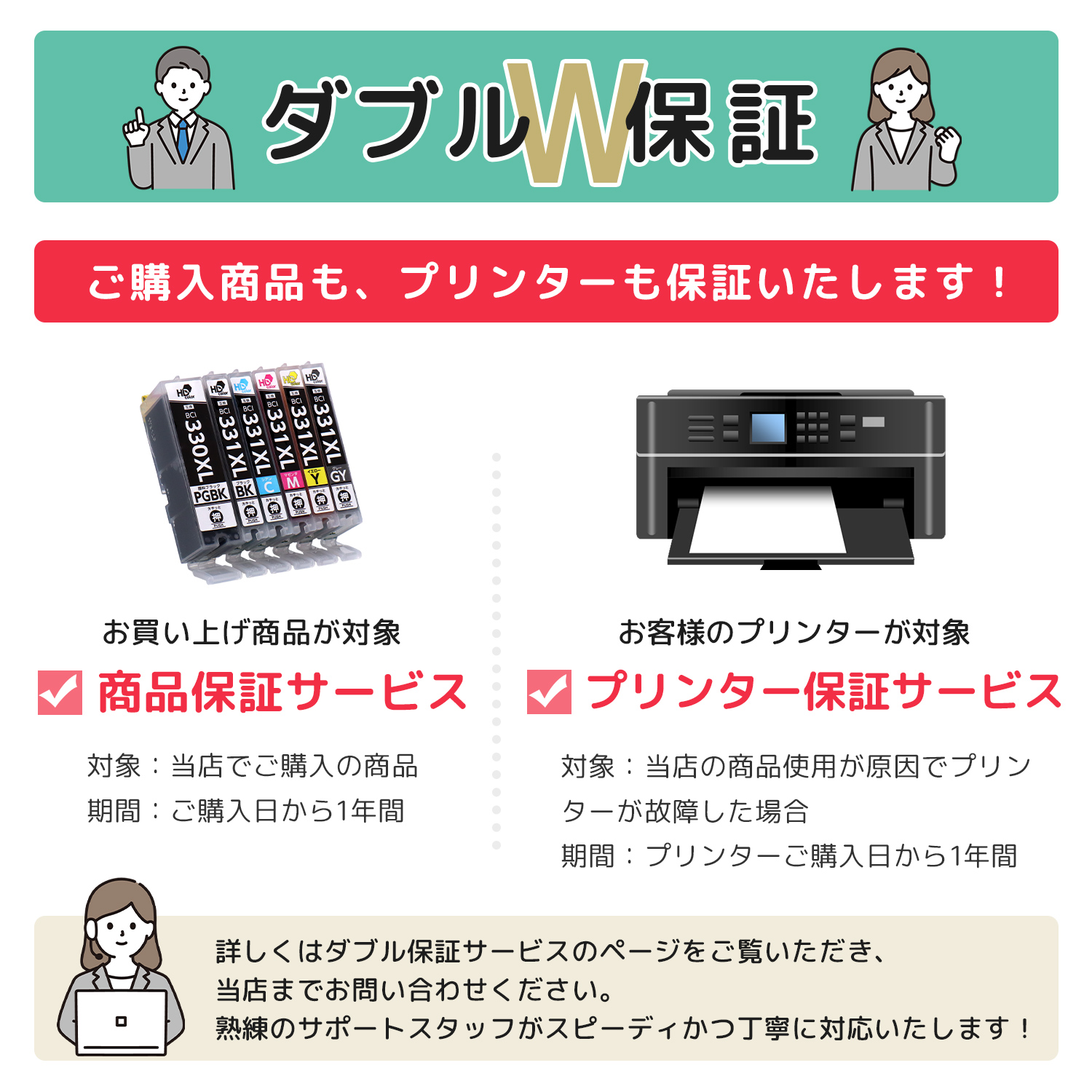 インクのチップス HP62XL ヒューレットパッカード 再生インク HP 62XL