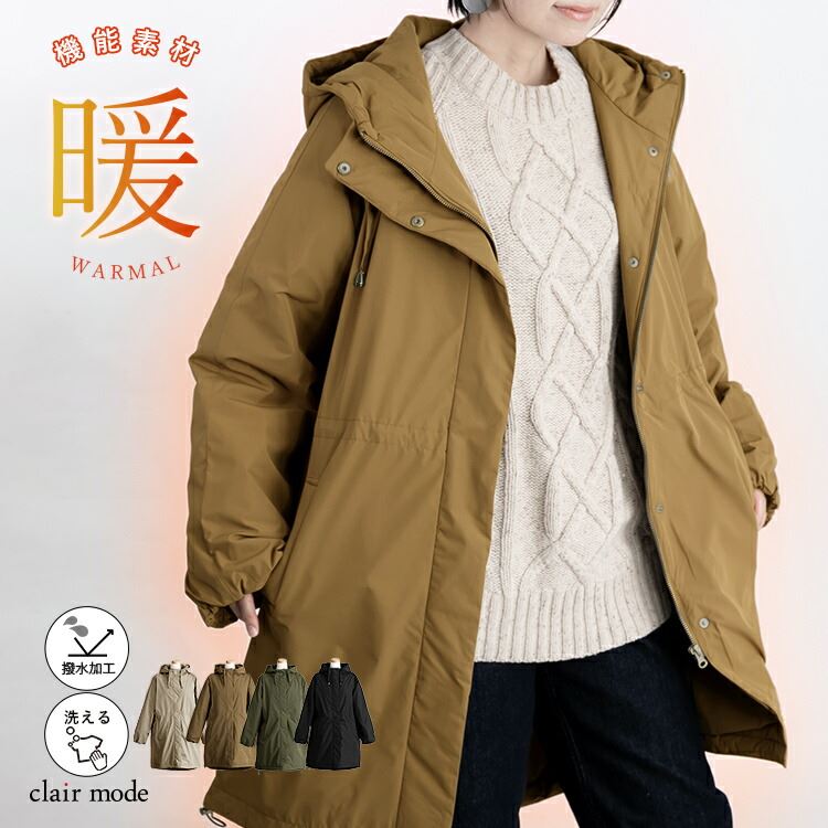90933323332-top.jpg