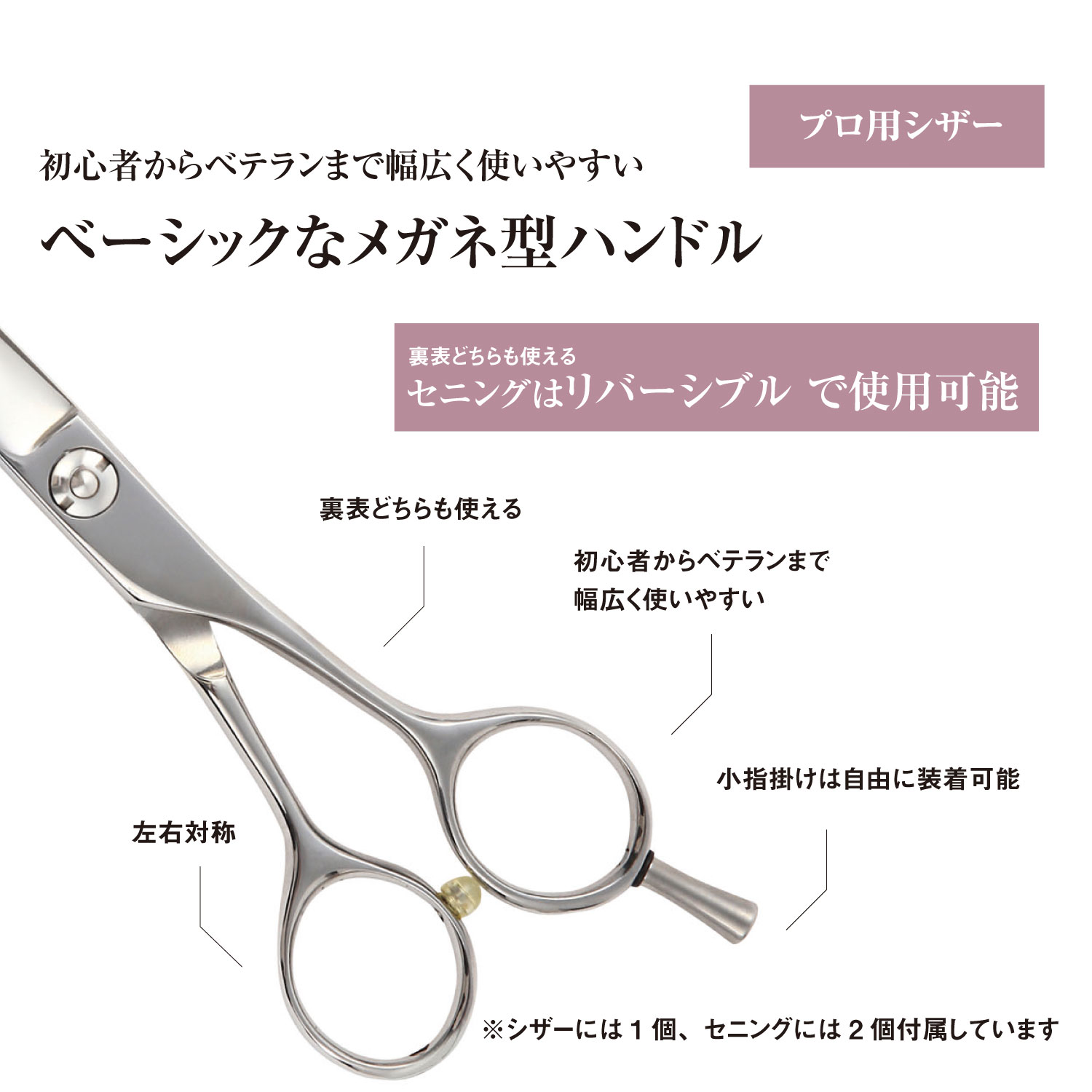 DEEDS プロ用 美容師 X-mini ピンクゴールドチタン シザー 4.5インチ