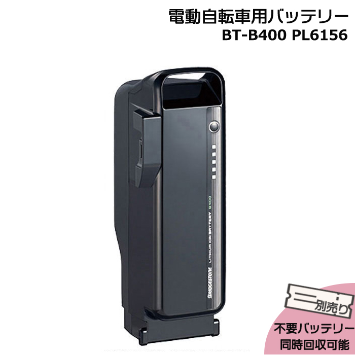 Panasonic（パナソニック） ＊ご予約3週間＊新品 純正品 NKY514B02B