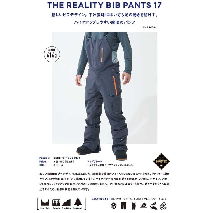 8rwwmp-real_2.jpg