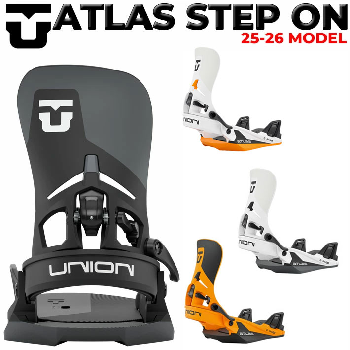 UNION BINDING 25-26 UNION スノーボード ビンディング ATLAS STEP ON
