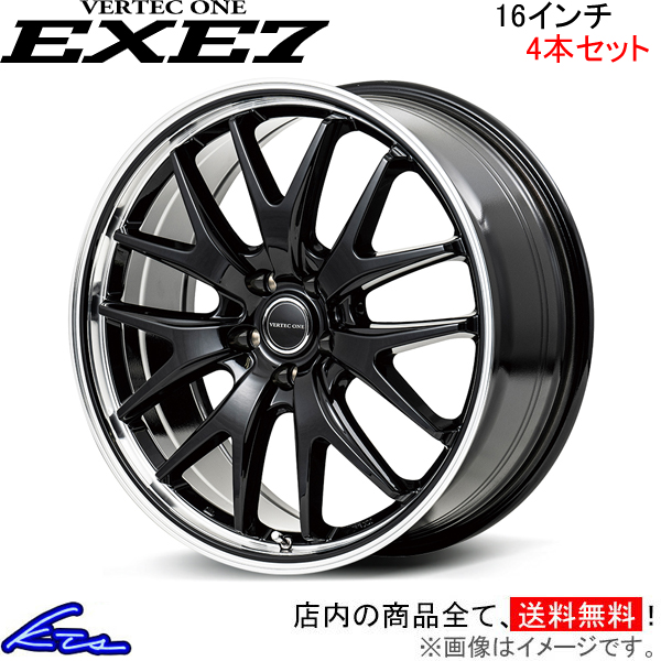 4穴 車用ホイール 16インチ 6j 4本セット」の人気商品一覧 | 安い商品