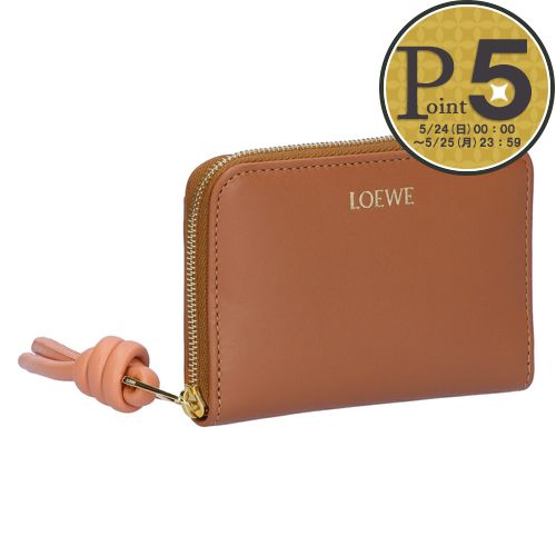 ロエベ LOEWE ケース 小銭入れ サークル レザー 本革 まる 財布 ロエベ