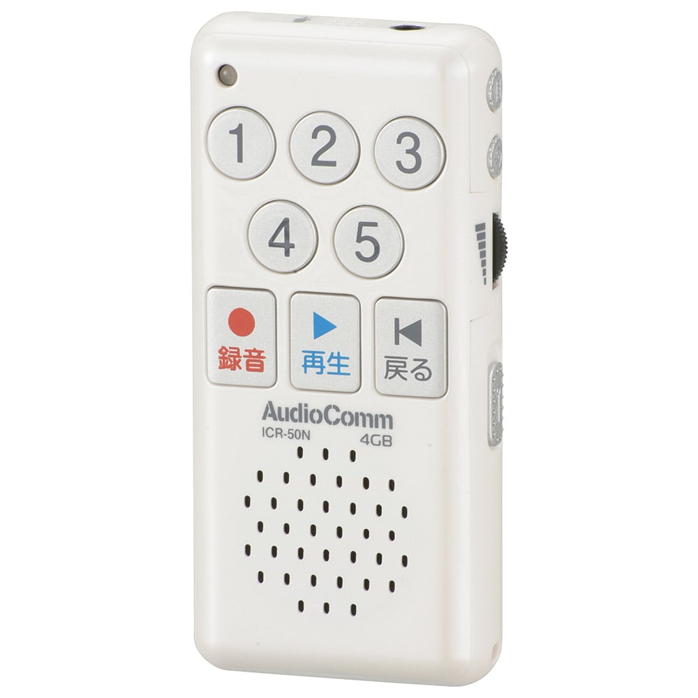 ソニー ステレオICレコーダー 16GB ICD-TX660 1台（ご注文単位1台
