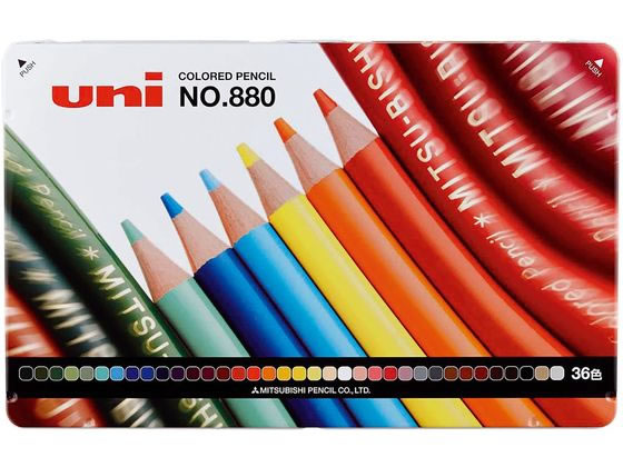 三菱鉛筆 色鉛筆 NO.880 36色 K88036CP(N) 1セット（ご注文単位1セット