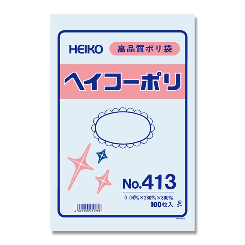 HEIKO 規格ポリ袋 ヘイコーポリエチレン袋 0.04mm厚 No.413(13号) 100