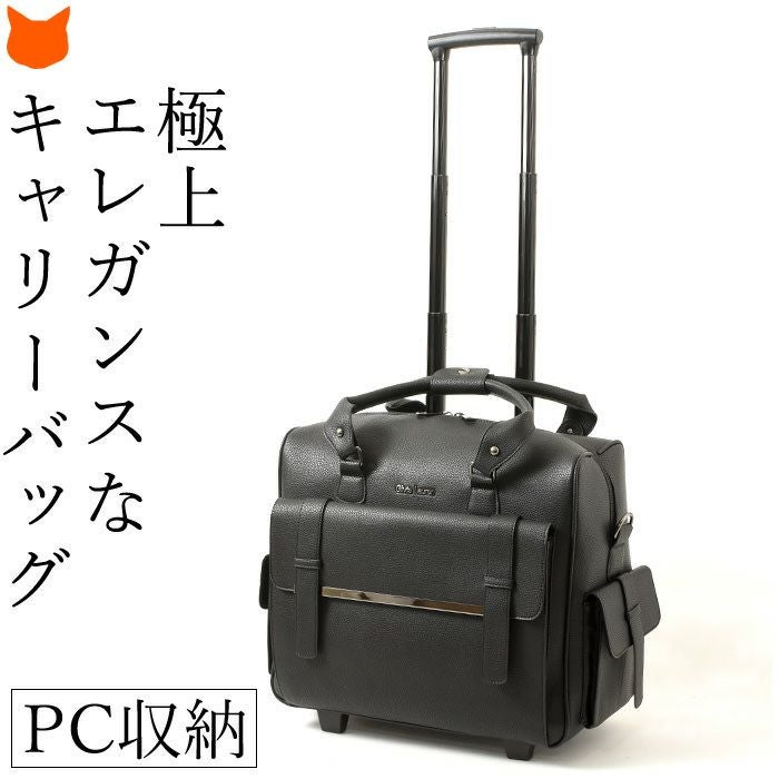 オリビアローレン 大容量 ソフト キャリーバッグ A4 キャリーケース