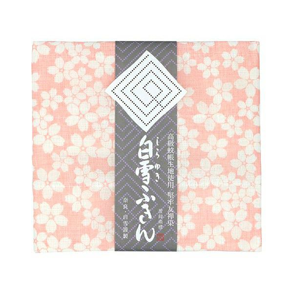 白雪友禅ふきん / 桜 / ピンク | 白雪ふきんオンラインショップ