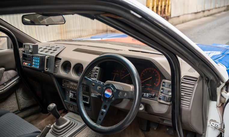 1983 Nissan Fairlady 300ZX Turbo | AdamsGarage - SODO-MOTO