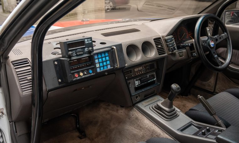 1983 Nissan Fairlady 300ZX Turbo | AdamsGarage - SODO-MOTO