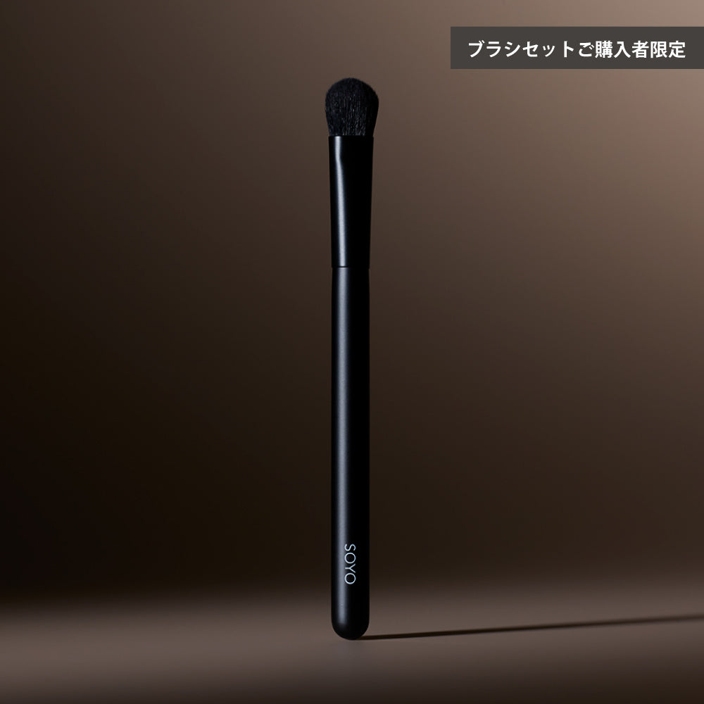 SOYO商品一覧】
