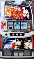 initiald2nd.jpg