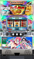 slot727_12722.jpg