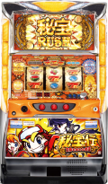 本日の最安値!】シェイク II (シェイク2)[レア台] 中古実機の最安値