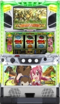 本日の最安値!】GI優駿倶楽部(G1ダービークラブ) 中古実機の最安値