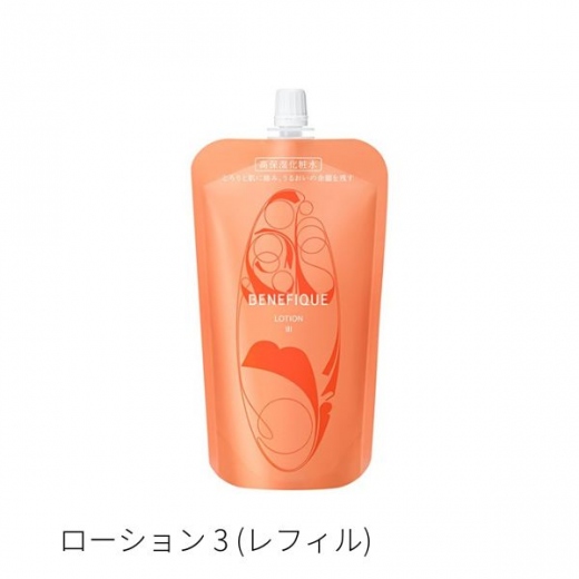 BENEFIQUE ベネフィーク|ベネフィーク ローション3 レフィル 180ml