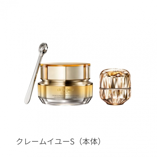 クレ・ド・ポー ボーテ ラ・クレーム 5g×3個 クレドポーボーテ