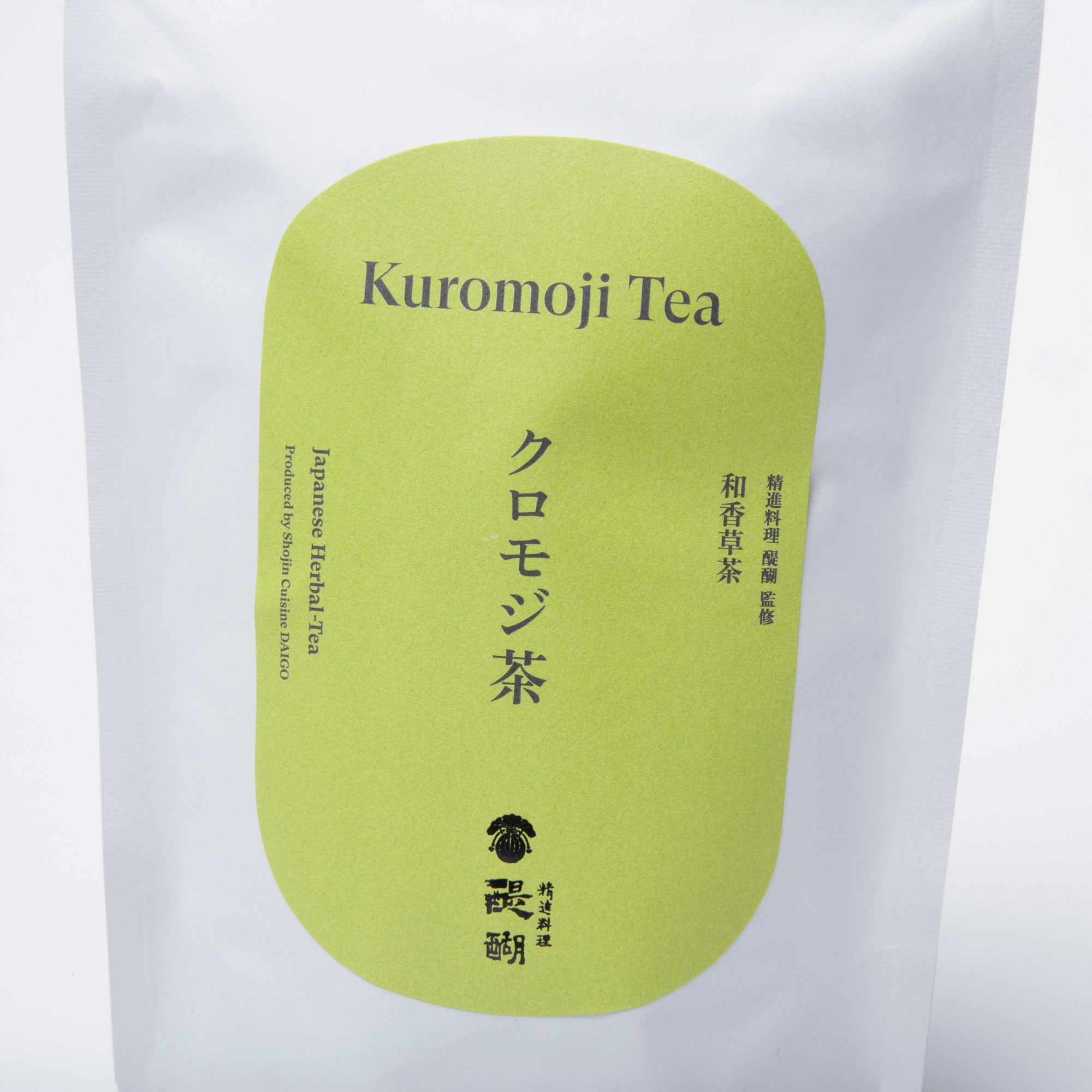 クロモジ茶