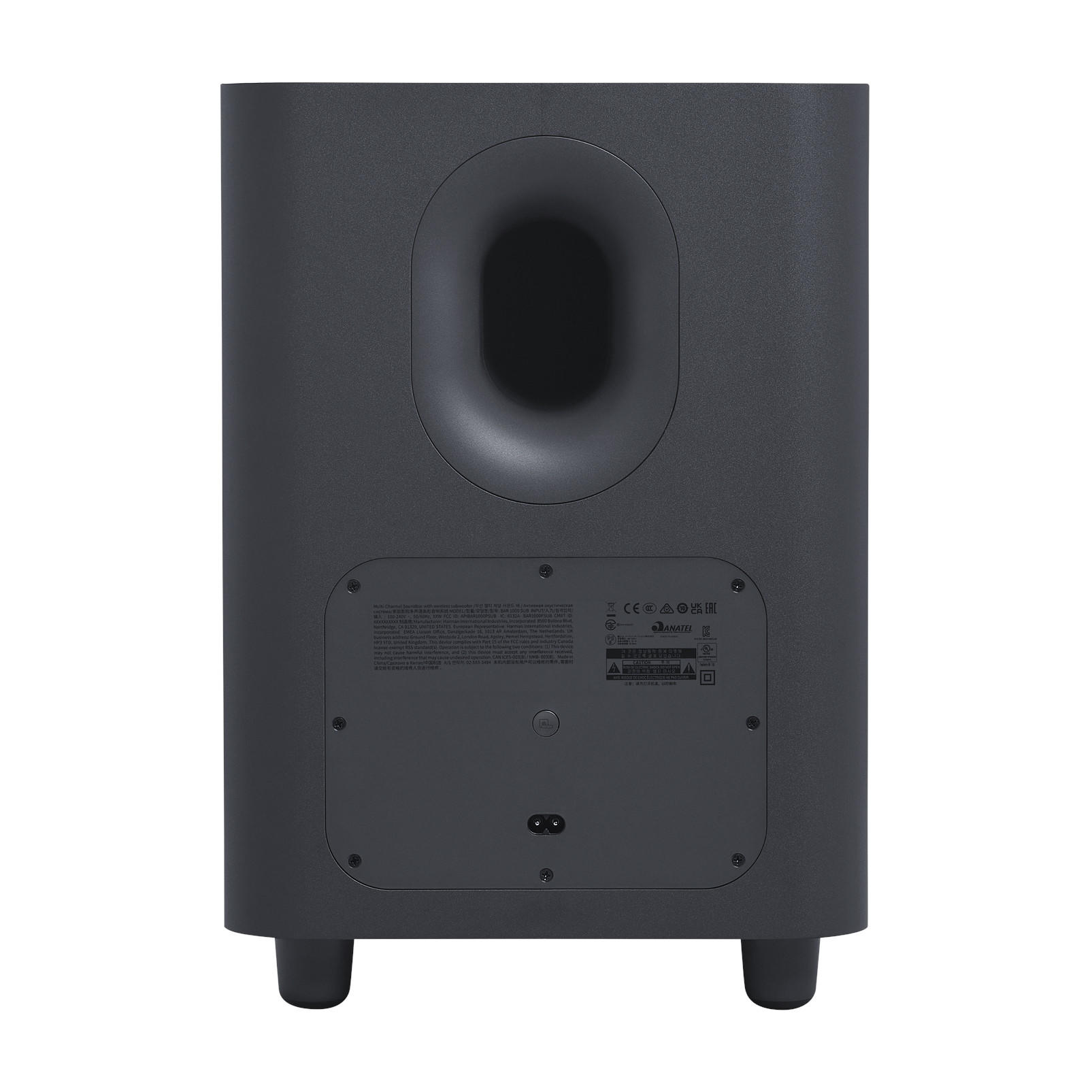 お取り寄せ】JBL サウンドバー BAR1000 -の商品詳細 | 蔦屋書店