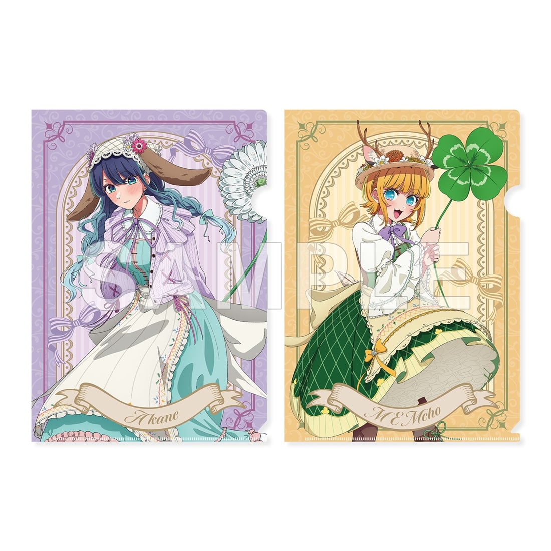 推しの子】クリアファイルセット 黒川あかね&MEMちょ FANTASY FOREST