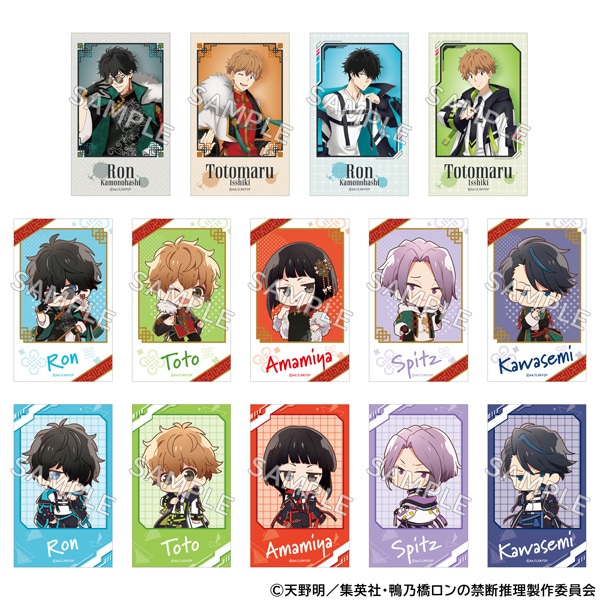 鴨乃橋ロンの禁断推理 ふぉとカードコレクション BOX: その他グッズ