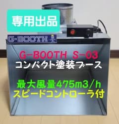m10749547834_1.jpg?1710197272