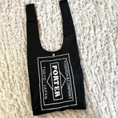 2026年最新】porter grocery bagの人気アイテム - メルカリ