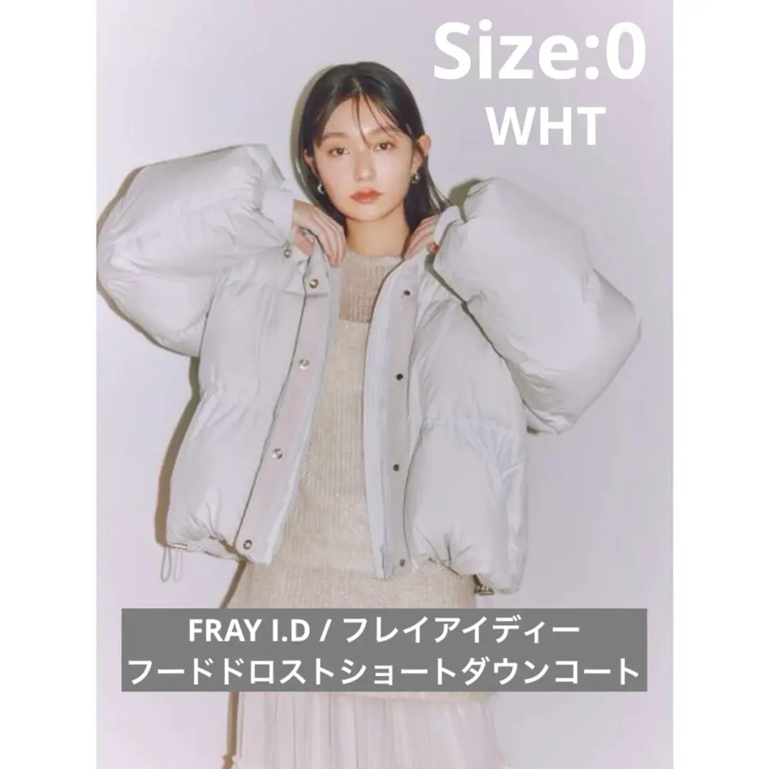 2026年最新】flay i.d フードドロストショートダウンコートの人気