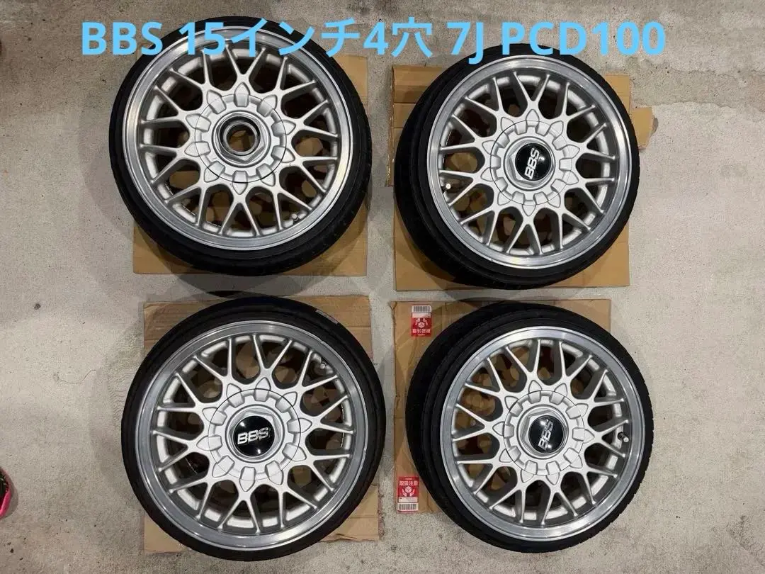 2026年最新】BbS 15インチ pcd100の人気アイテム - メルカリ