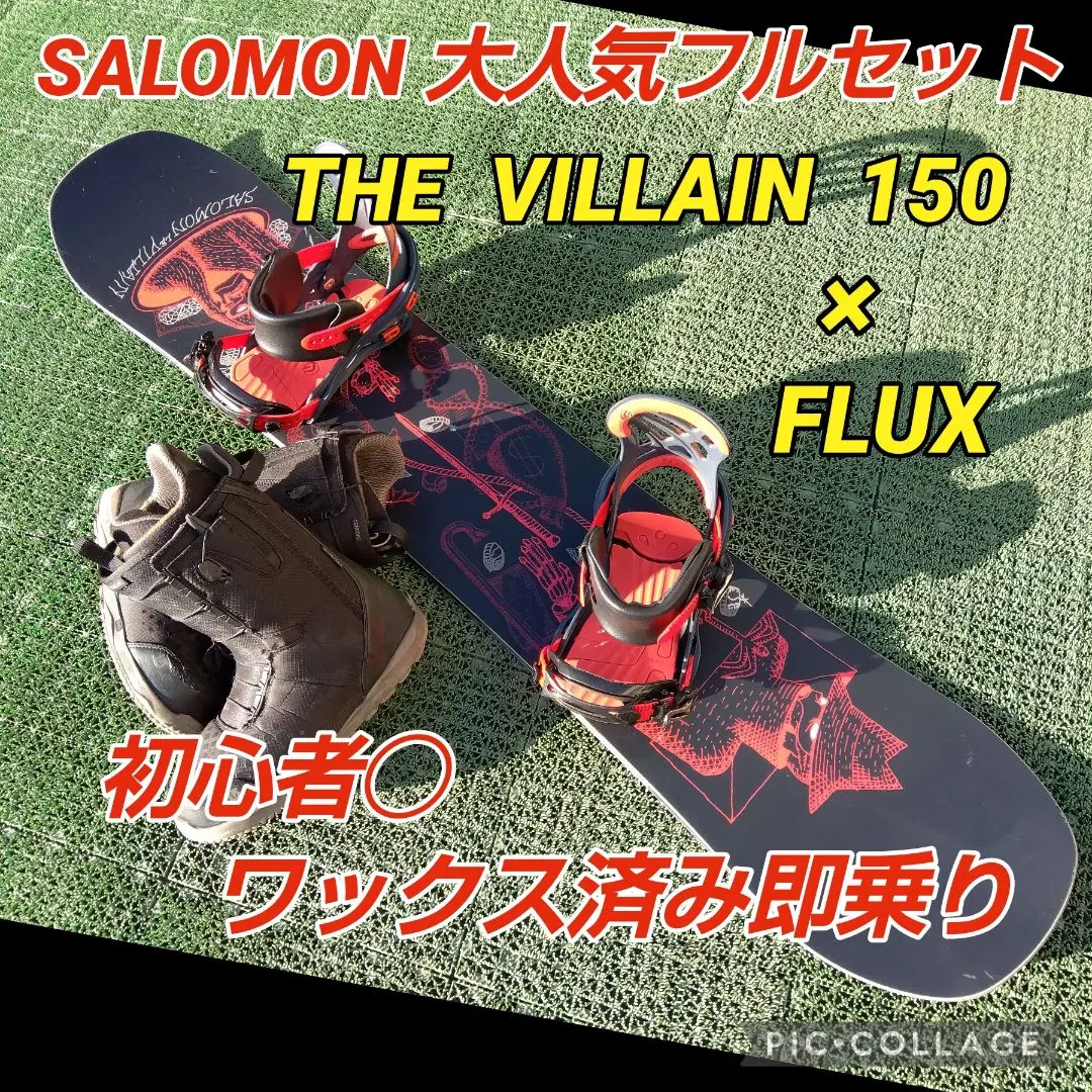 2026年最新】villain サロモンの人気アイテム - メルカリ