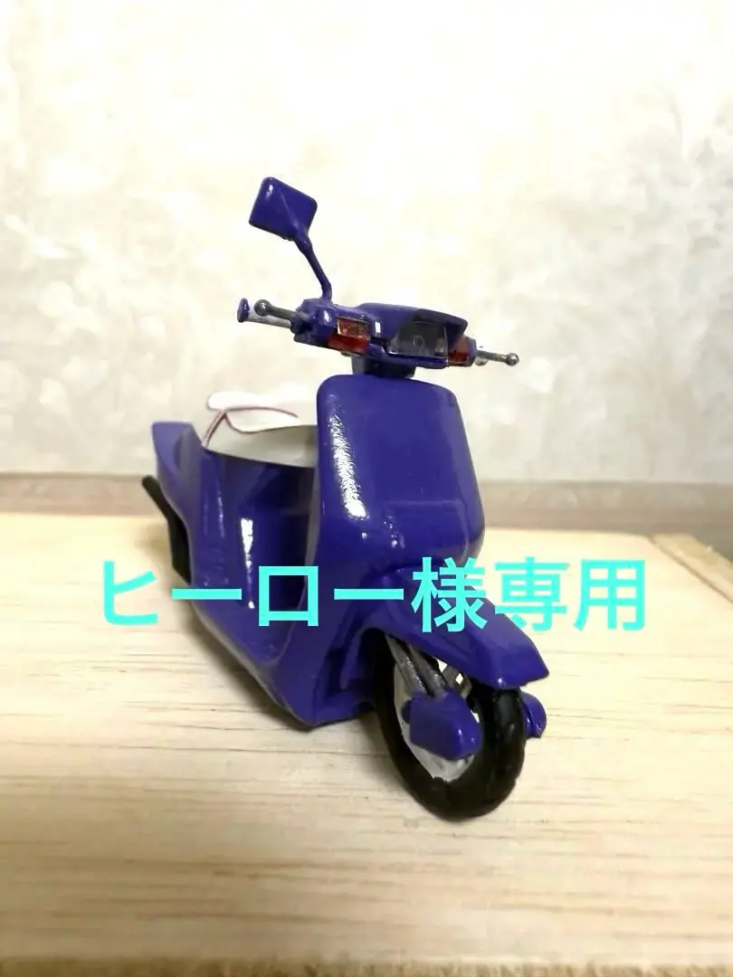 2026年最新】クレージュ ホイールの人気アイテム - メルカリ
