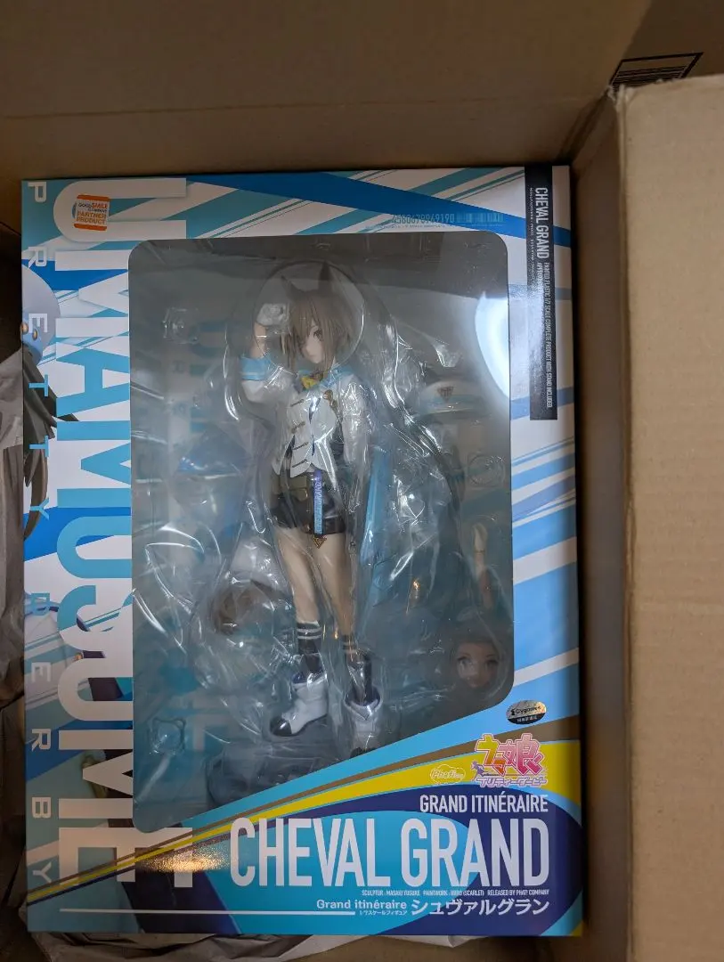 2026年最新】ファット シュヴァルグランの人気アイテム - メルカリ