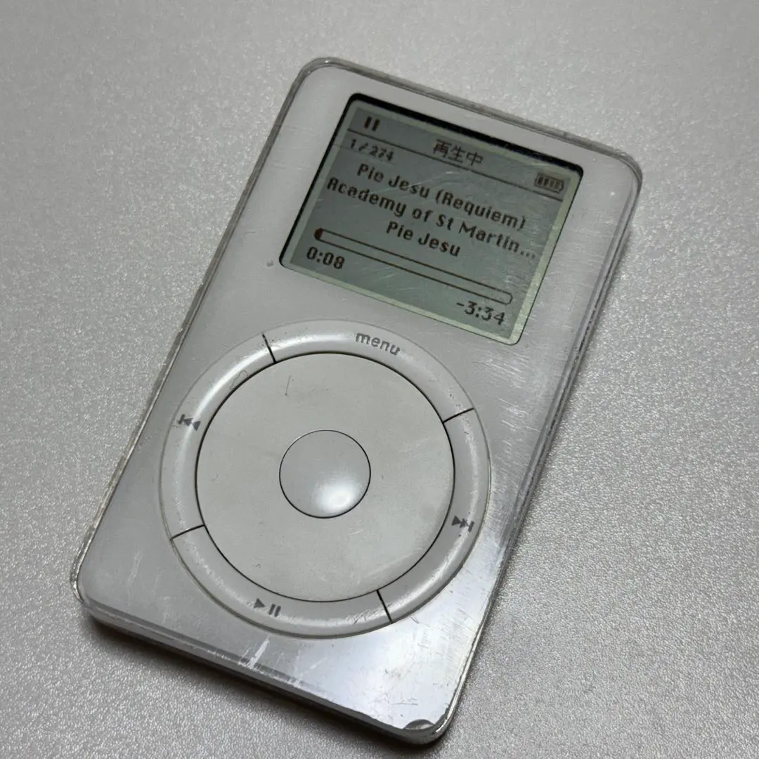 2026年最新】ipod a1019の人気アイテム - メルカリ