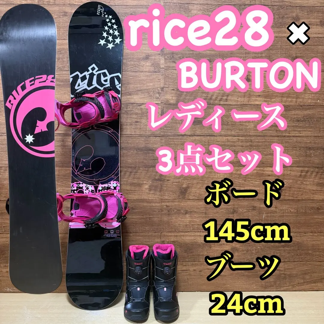 2026年最新】k2 TRANSITの人気アイテム - メルカリ