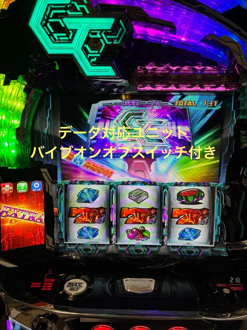 2026年最新】ギルティクラウン 実機の人気アイテム - メルカリ