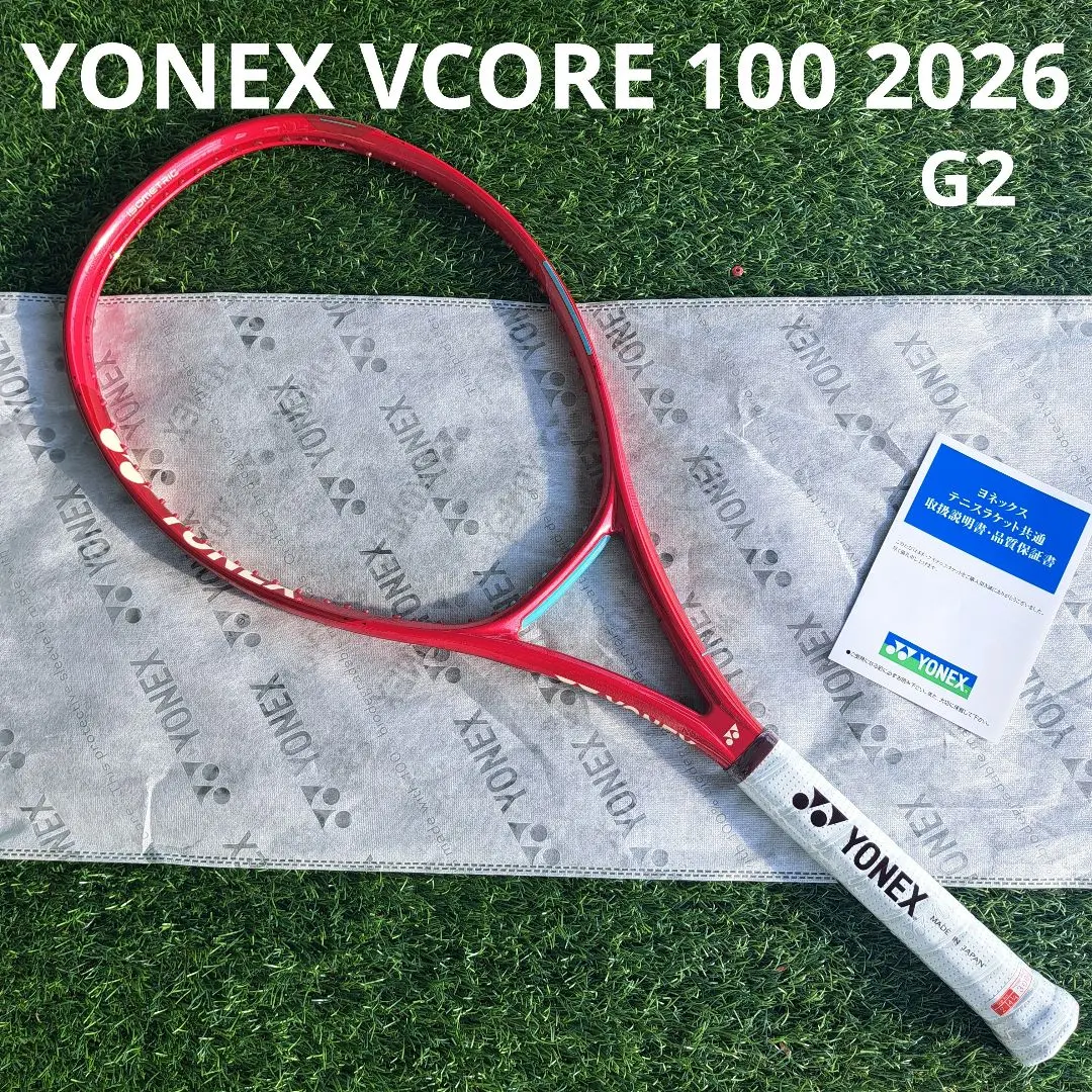 2026年最新】vcore 100 2026の人気アイテム - メルカリ