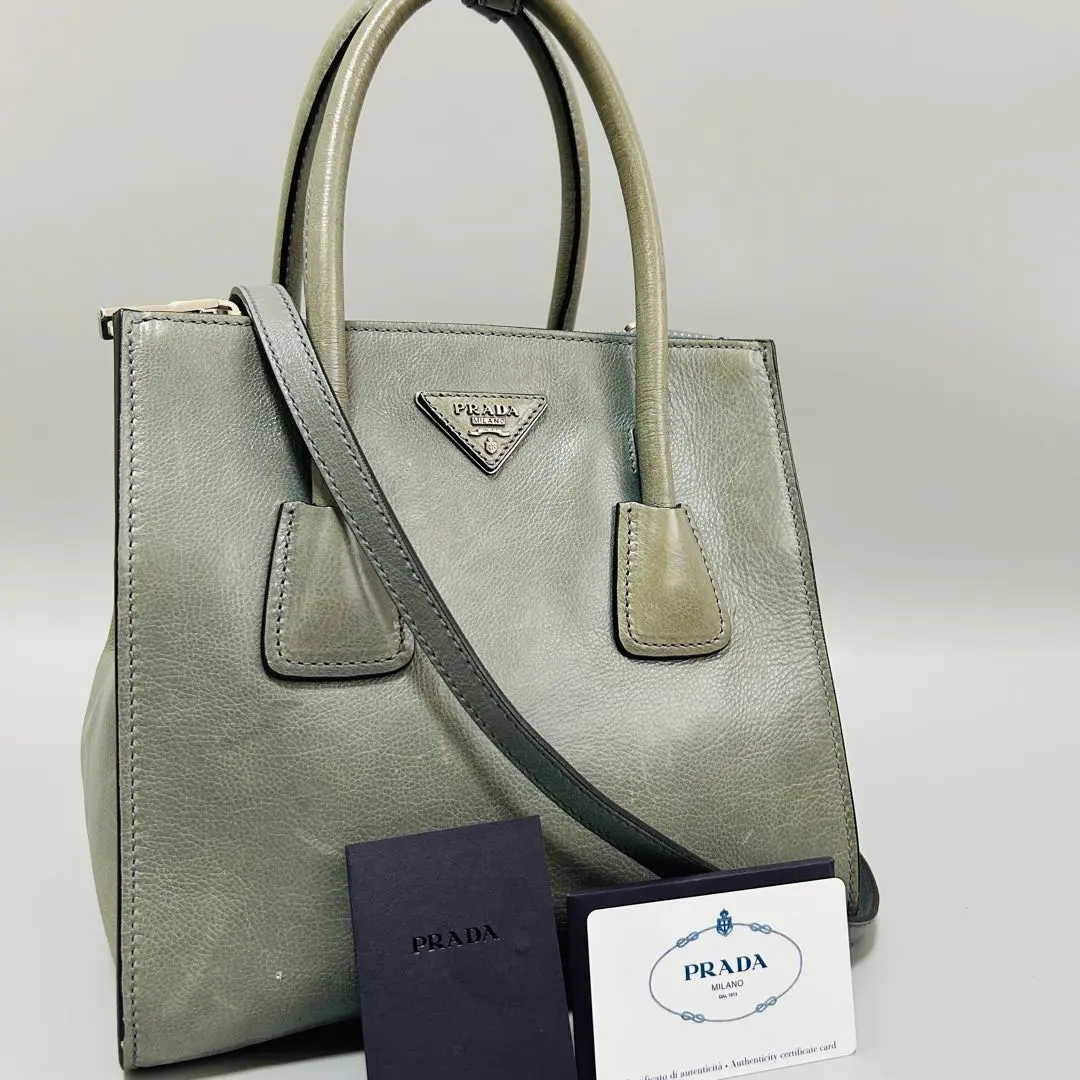 2026年最新】prada プラダ glace'の人気アイテム - メルカリ