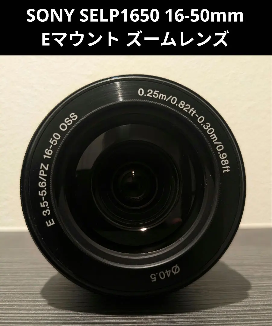 2026年最新】selp1650 ジャンクの人気アイテム - メルカリ