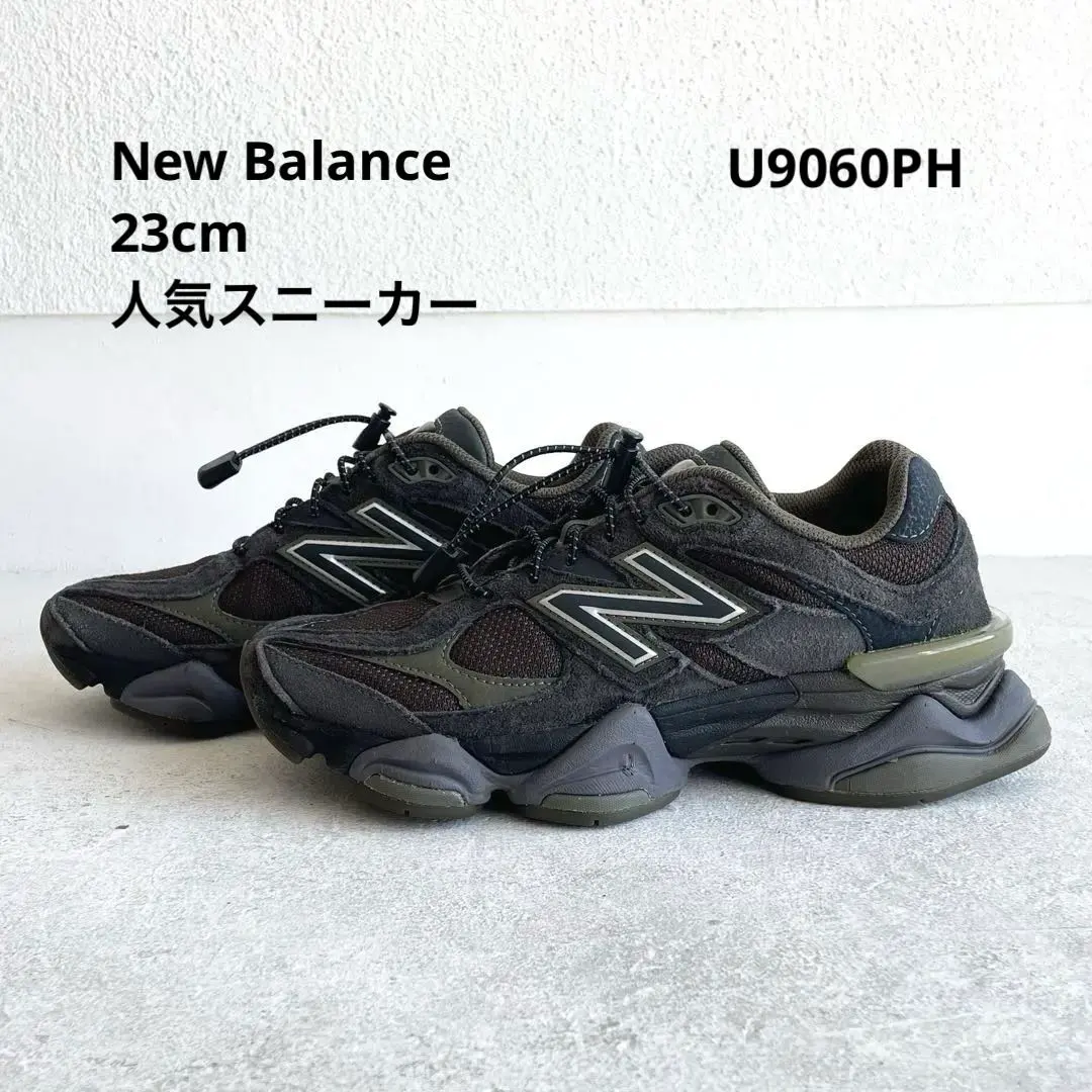 2026年最新】9060phの人気アイテム - メルカリ