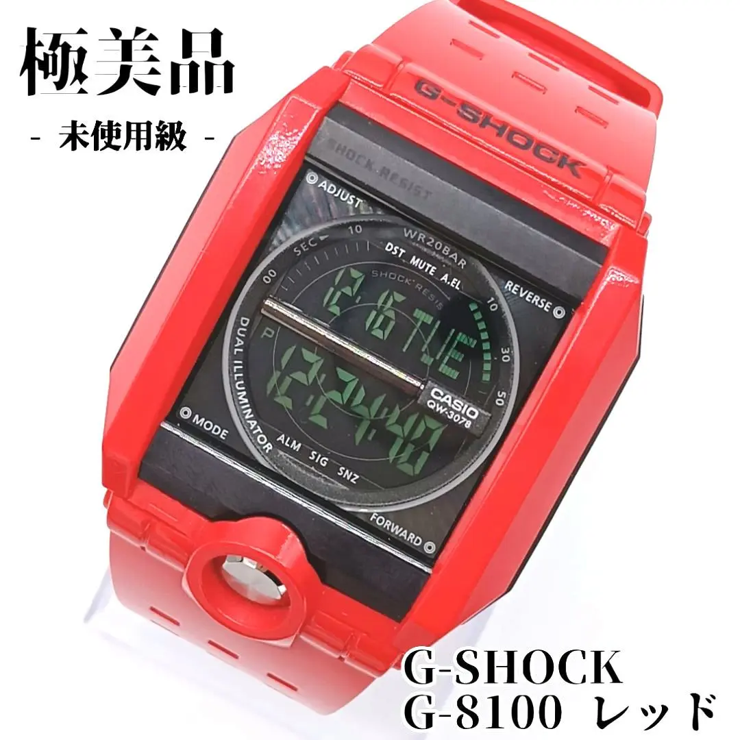 2026年最新】G-SHOCK g8100の人気アイテム - メルカリ