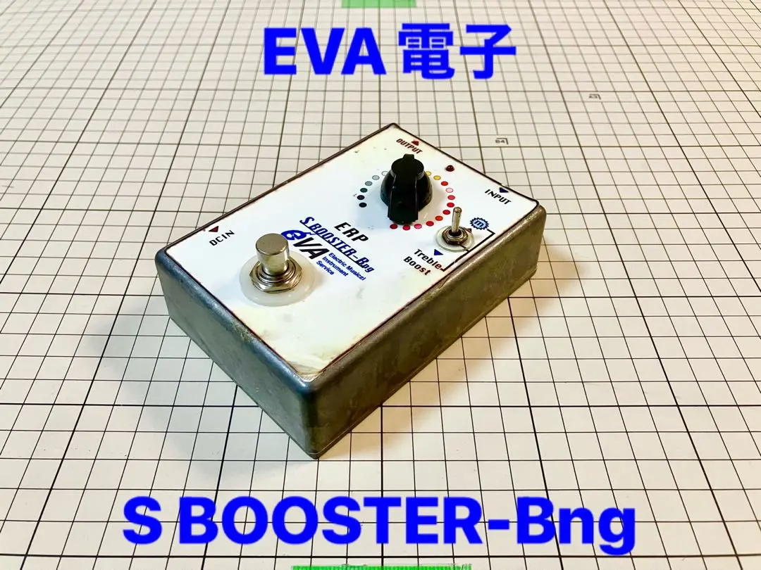 2026年最新】eva電子 エフェクターの人気アイテム - メルカリ