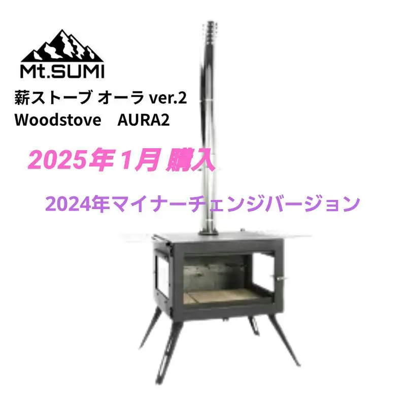 2026年最新】マウントスミ オーラ2の人気アイテム - メルカリ