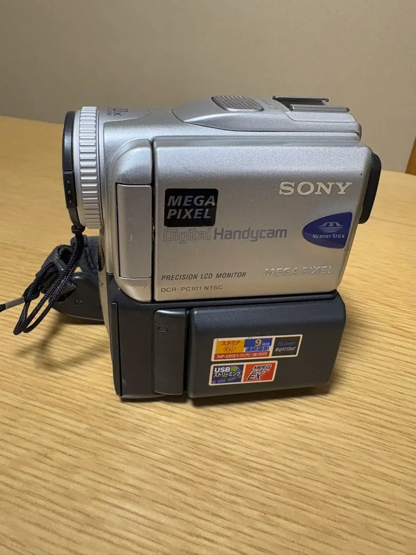 2026年最新】dcr-pc9の人気アイテム - メルカリ