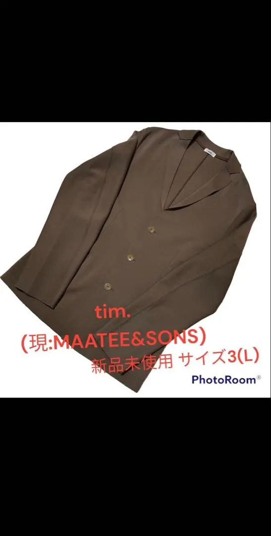 2026年最新】maatee&sons カーディガンの人気アイテム - メルカリ