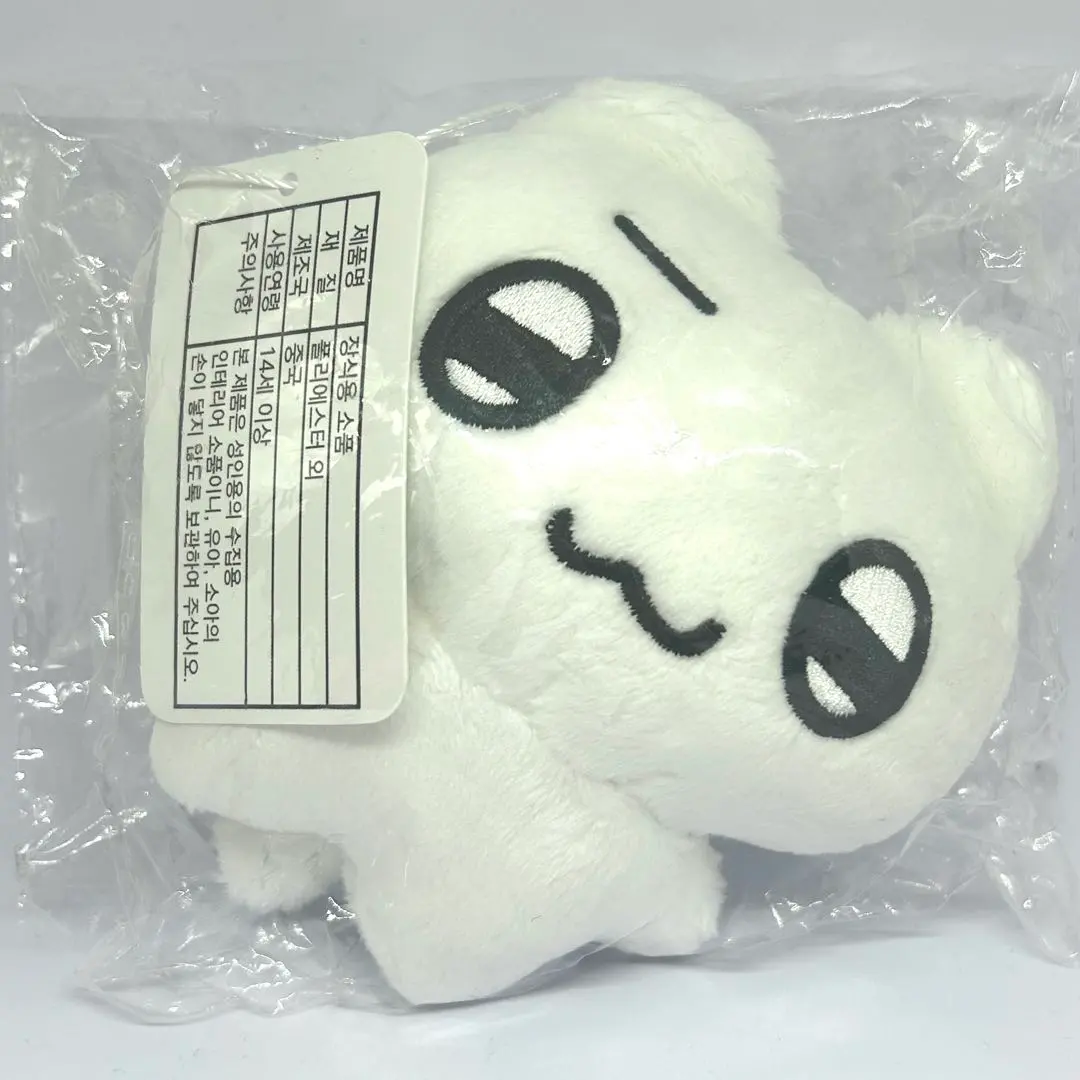 2026年最新】ユウマ &team ぬいぐるみの人気アイテム - メルカリ
