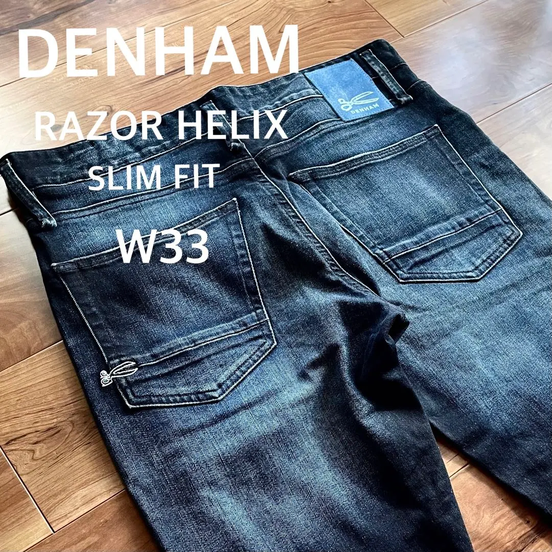 2026年最新】denham razor helixの人気アイテム - メルカリ