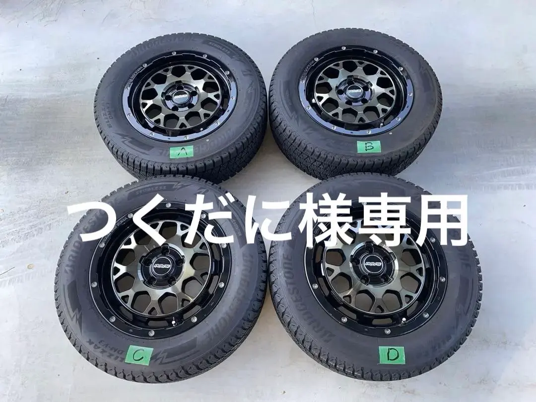 2026年最新】rays daytona m9の人気アイテム - メルカリ