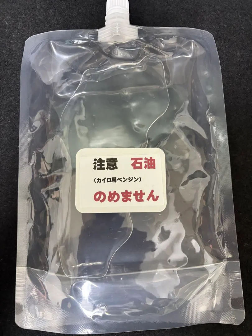 2026年最新】zippo ジッポー ストーブの人気アイテム - メルカリ